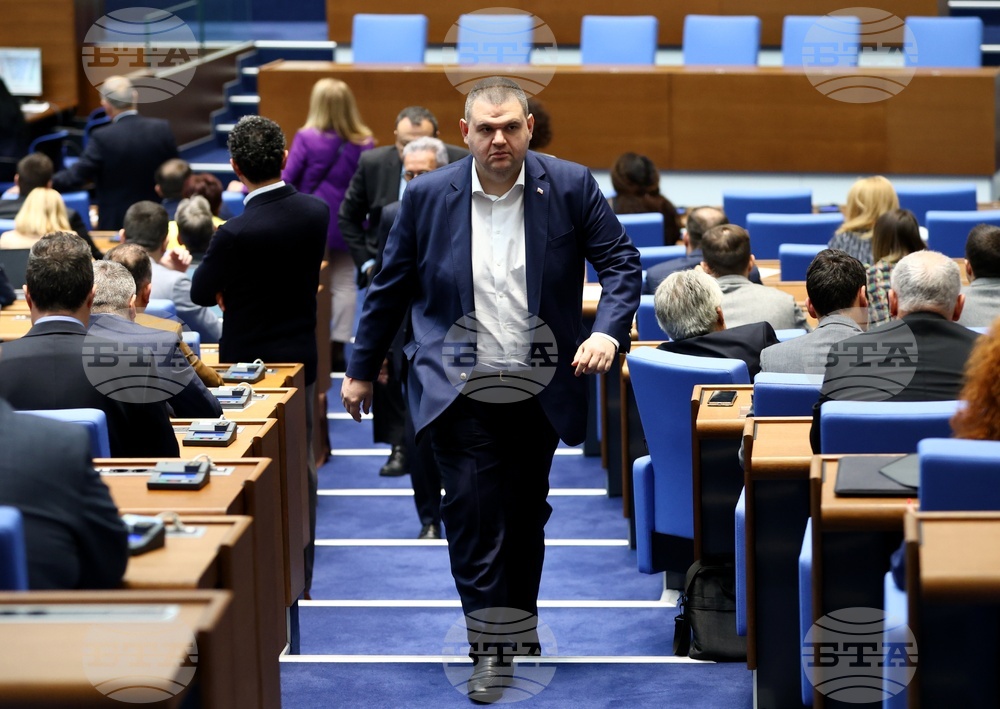 Парламент - заседание