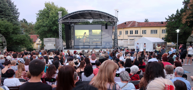 Плевен - пътуващ кинофестивал "Филмирай"