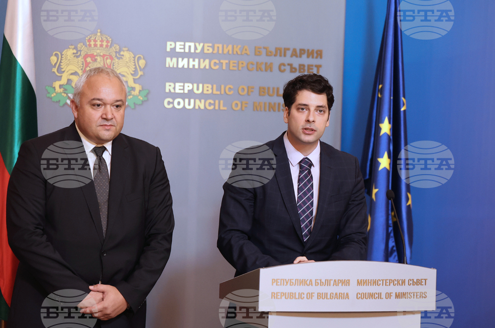 Министерски съвет - пресконференция