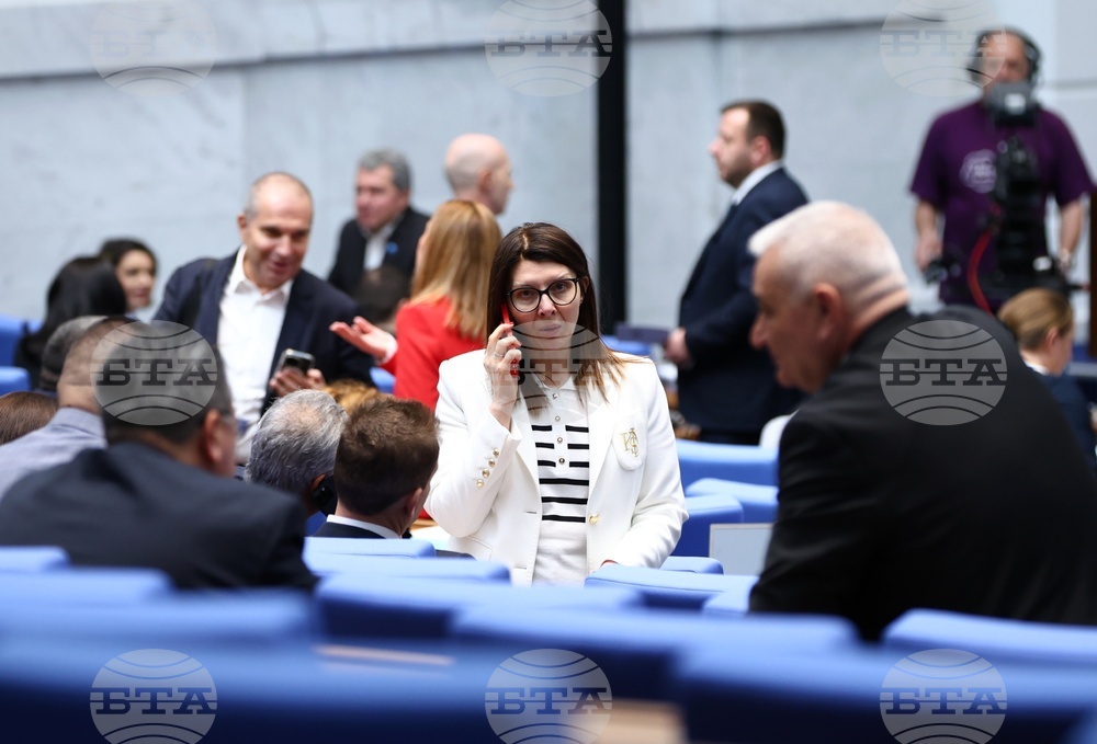 Парламент - заседание