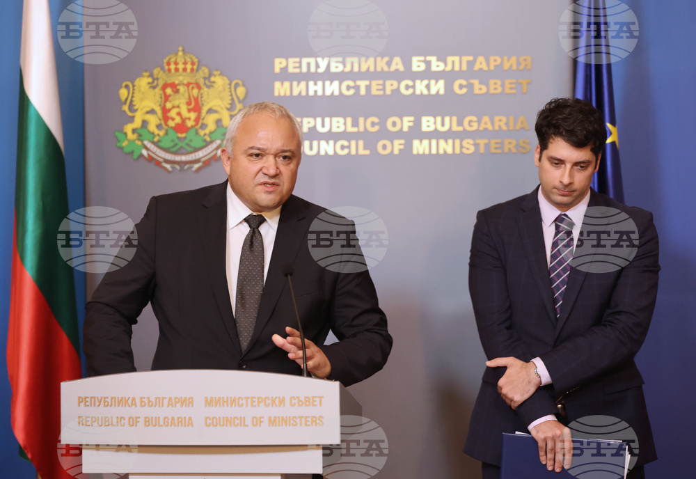 Министерски съвет - пресконференция