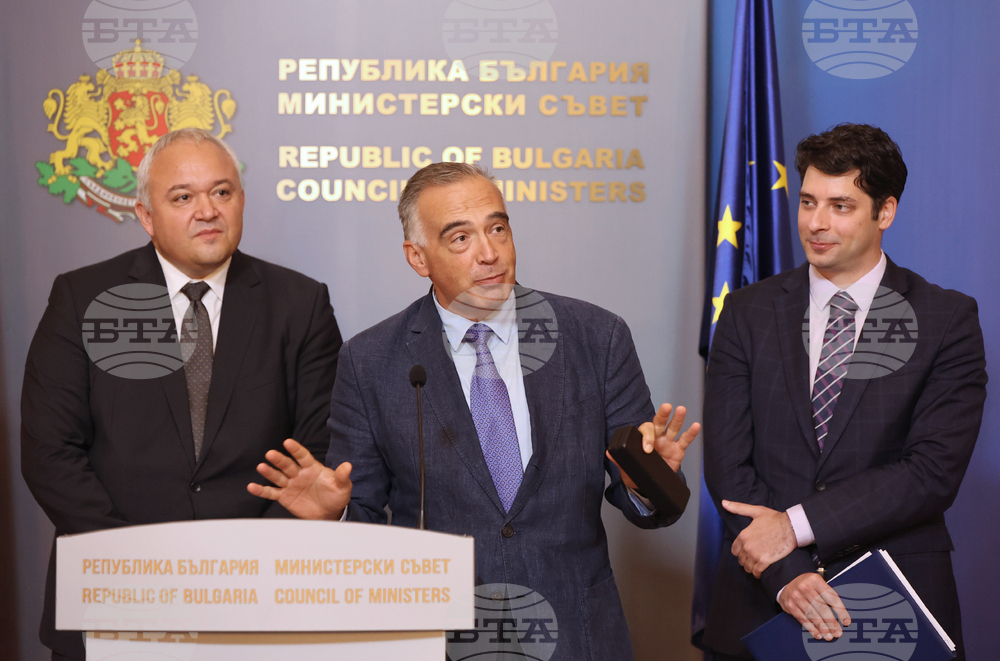Interior Ministry to Announce New Procurement Procedure for TETRA System