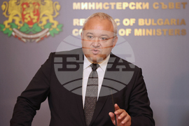 Министерски съвет - пресконференция