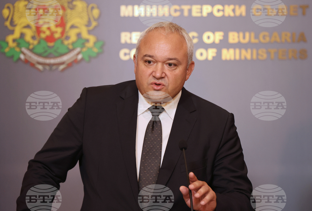 Министерски съвет - пресконференция