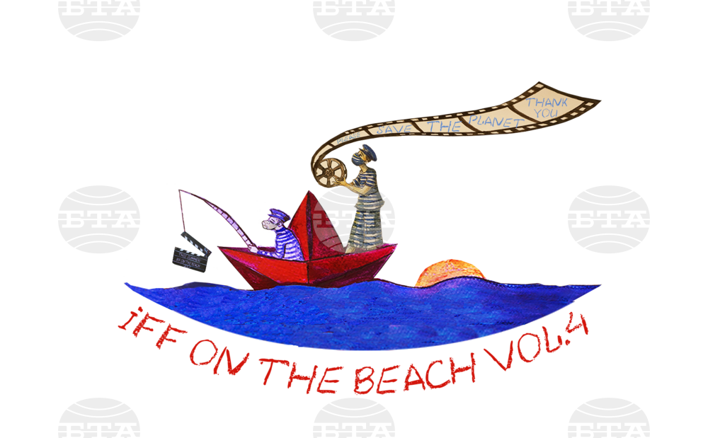 On the Beach International Film Fest to Start in Sofia, Paris in September