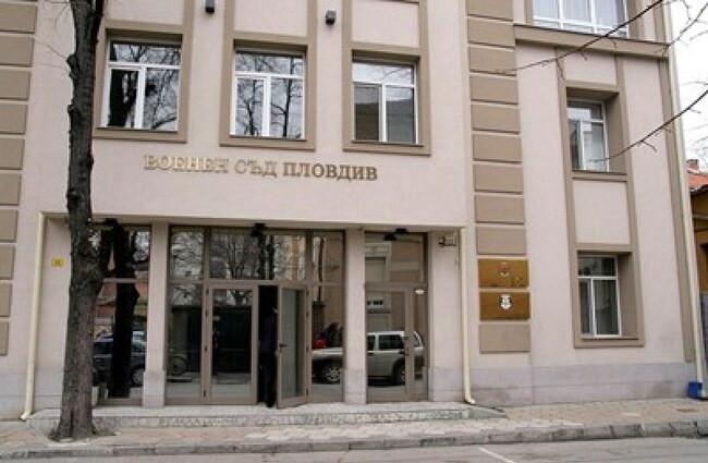 Военно-окръжната прокуратура в Пловдив образува досъдебно производство по повод открити простреляни мъж и жена в Стара Загора