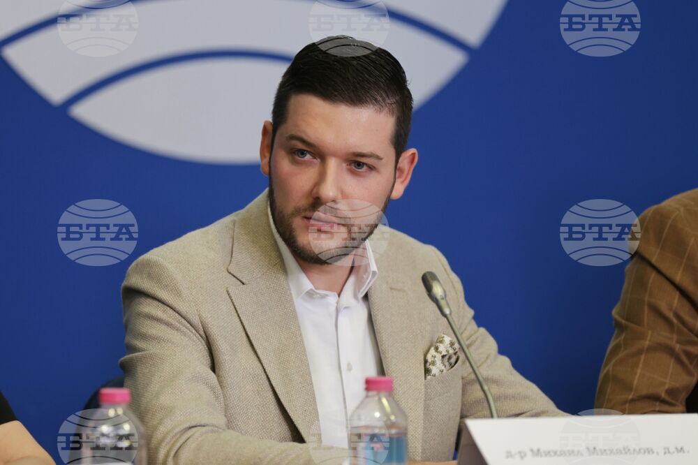 Национален пресклуб на БТА София - здравеопазване - експертни доклади
