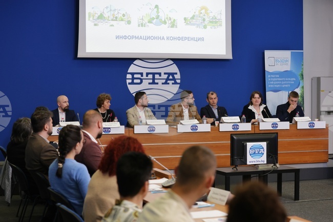 Национален пресклуб на БТА София - здравеопазване - експертни доклади