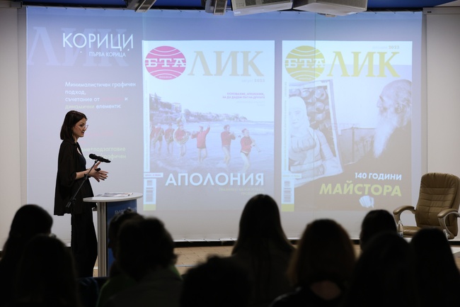 Студенти от Националната художествена академия предложиха проекти за ново графично оформление на списание ЛИК
