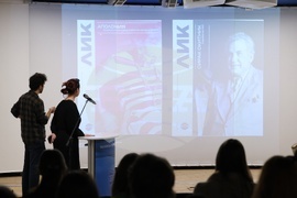 БТА - списание ЛИК - проекти за ново графично оформление