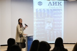 БТА - списание ЛИК - проекти за ново графично оформление