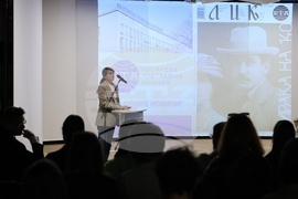 БТА - списание ЛИК - проекти за ново графично оформление