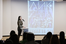 БТА - списание ЛИК - проекти за ново графично оформление