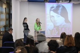 БТА - списание ЛИК - проекти за ново графично оформление