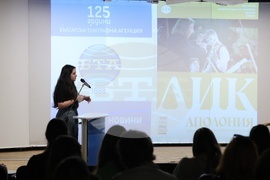 БТА - списание ЛИК - проекти за ново графично оформление