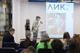 БТА - списание ЛИК - проекти за ново графично оформление