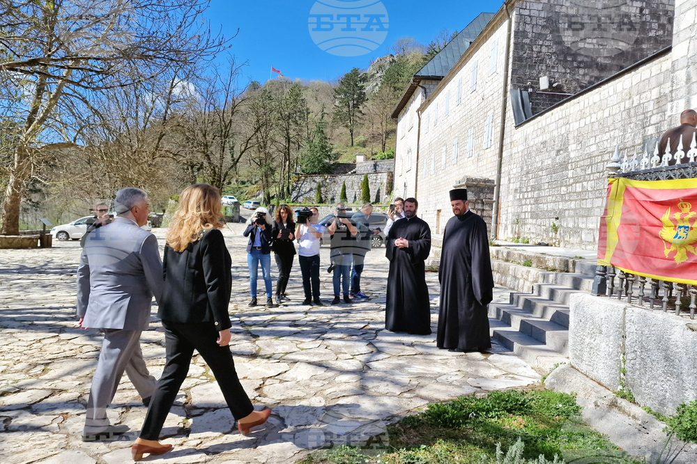 Vice President Iotova Visits Montenegro