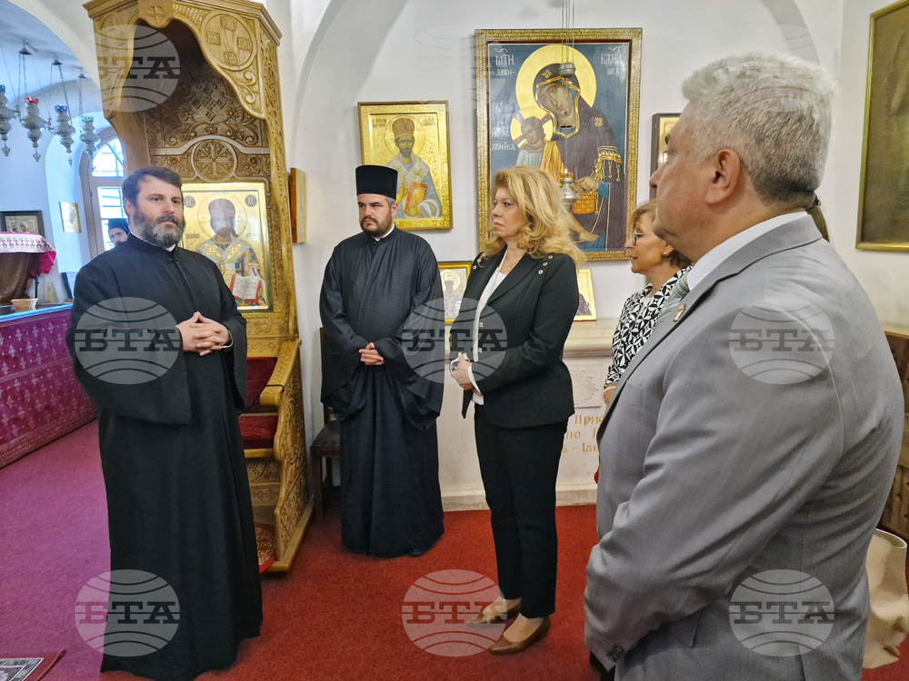 Черна гора - Цетински манастир - Илияна Йотова - посещение