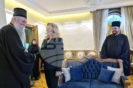 Черна гора - Цетински манастир - Илияна Йотова - посещение