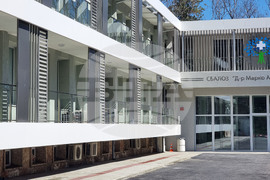 Варна - болница - стационар