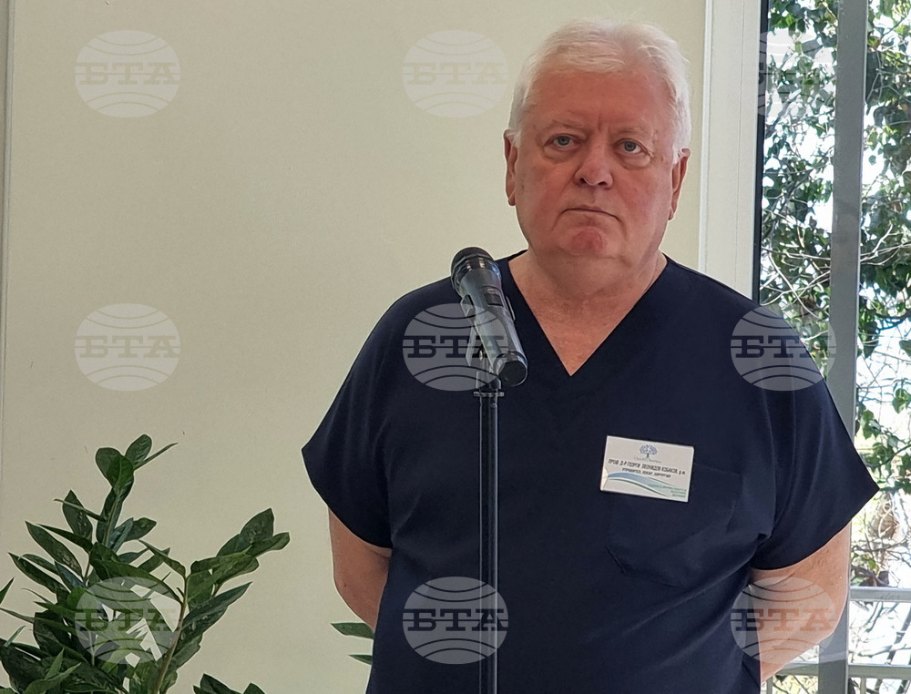 Варна - болница - стационар