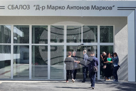 Варна - болница - стационар