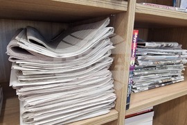 Петрич - библиотека