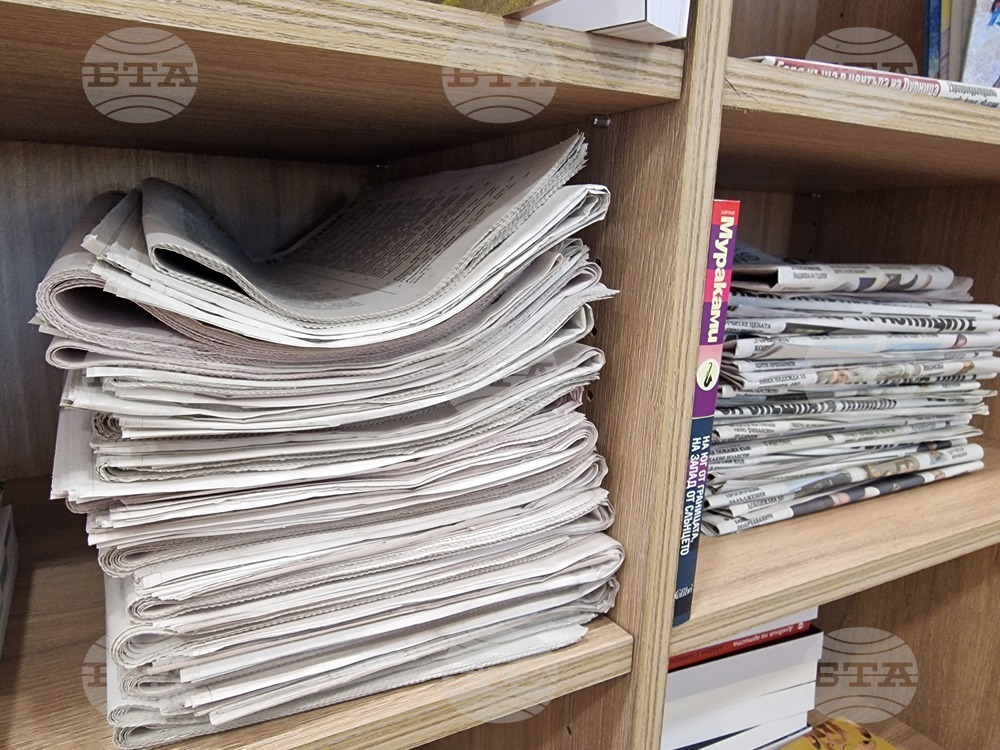 Media Review: July 18