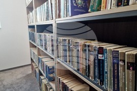 Петрич - библиотека