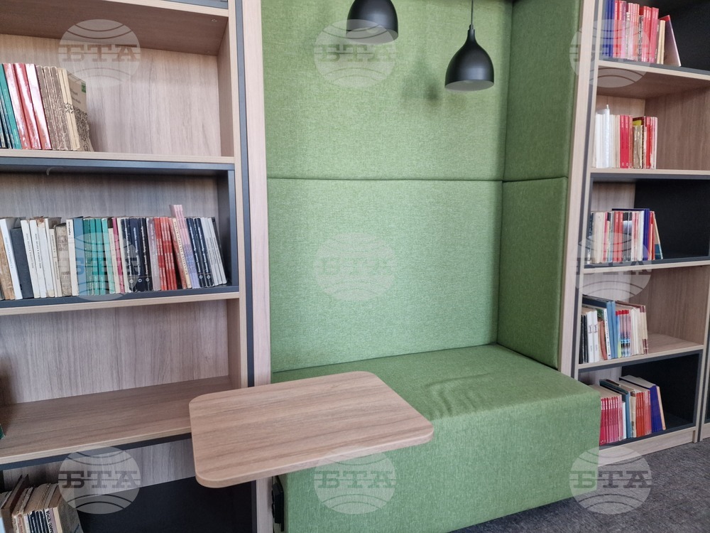 Петрич - библиотека