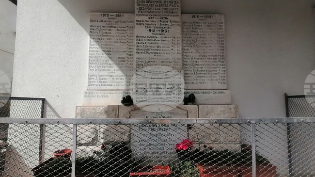  Областната комисия „Военни паметници“ в Сливен ще предложи два обекта за финансиране от държавния бюджет