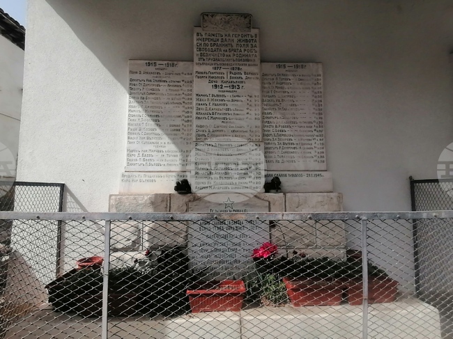  Областната комисия „Военни паметници“ в Сливен ще предложи два обекта за финансиране от държавния бюджет