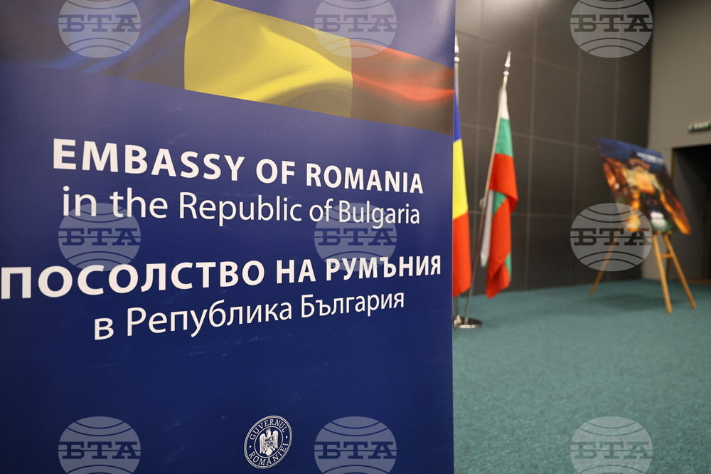 Пловдив - ново консулство на Румъния - откриване