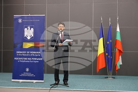 Пловдив - ново консулство на Румъния - откриване