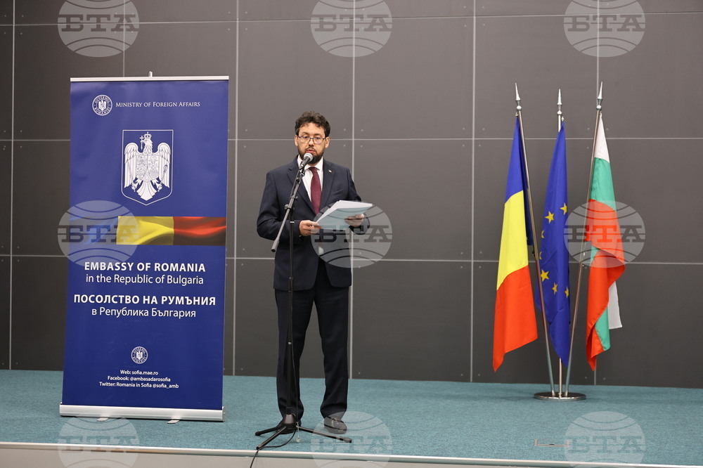 Пловдив - ново консулство на Румъния - откриване