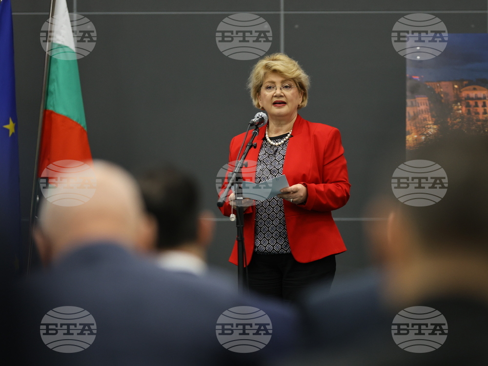 Пловдив - ново консулство на Румъния - откриване