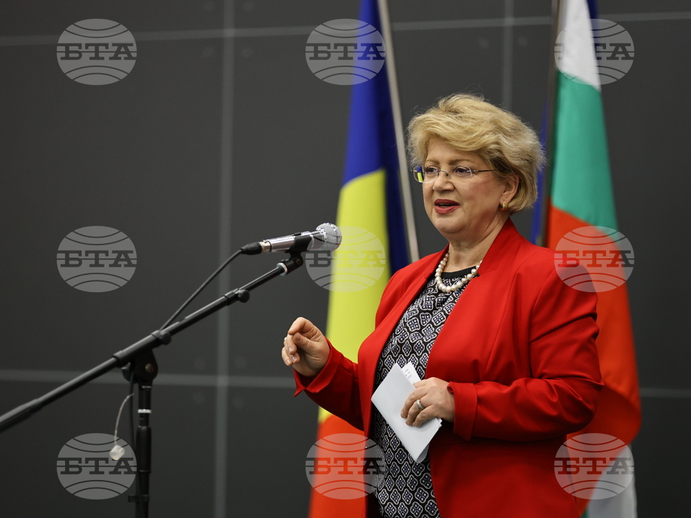 Пловдив - ново консулство на Румъния - откриване