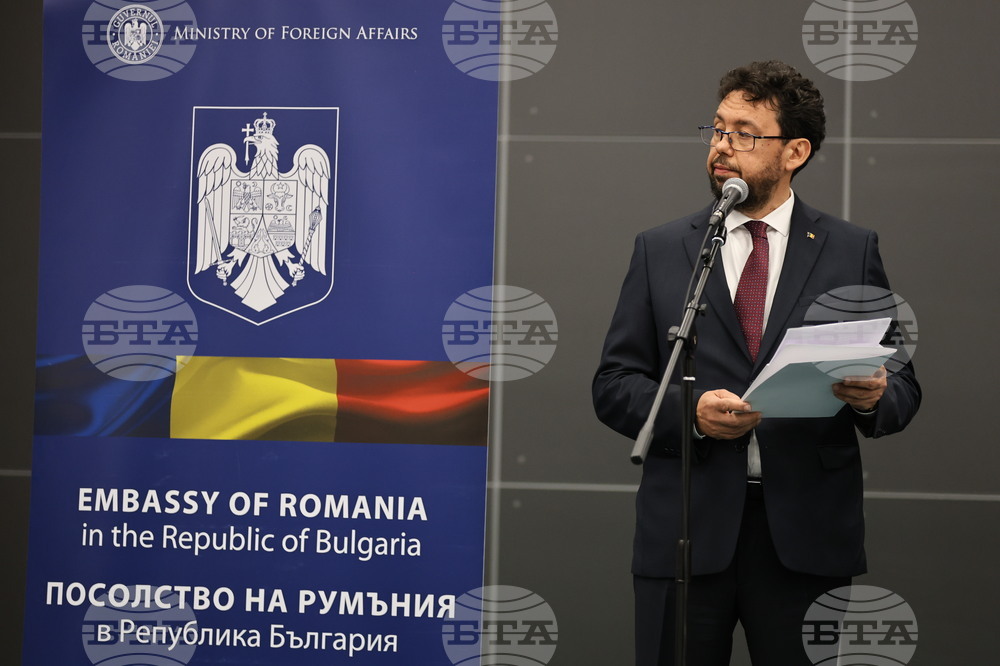 Пловдив - ново консулство на Румъния - откриване