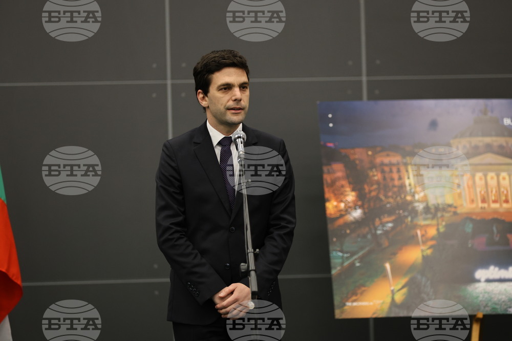 Пловдив - ново консулство на Румъния - откриване