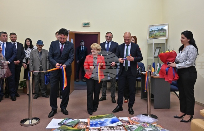 Пловдив - ново консулство на Румъния - откриване
