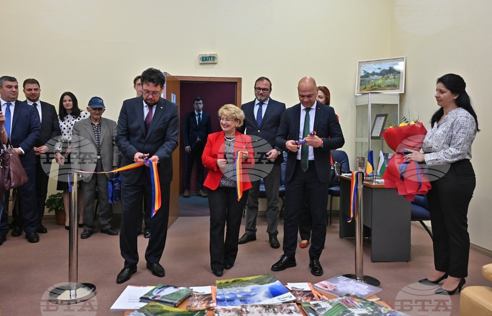 Пловдив - ново консулство на Румъния - откриване