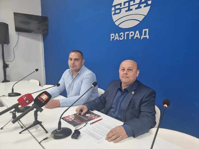 Разград е домакин на полуфинала на Националния конкурс “ТОП 10 Български танцов фолклор“ 