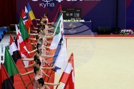 Международен турнир по художествена гимнастика „София къп” - откриване