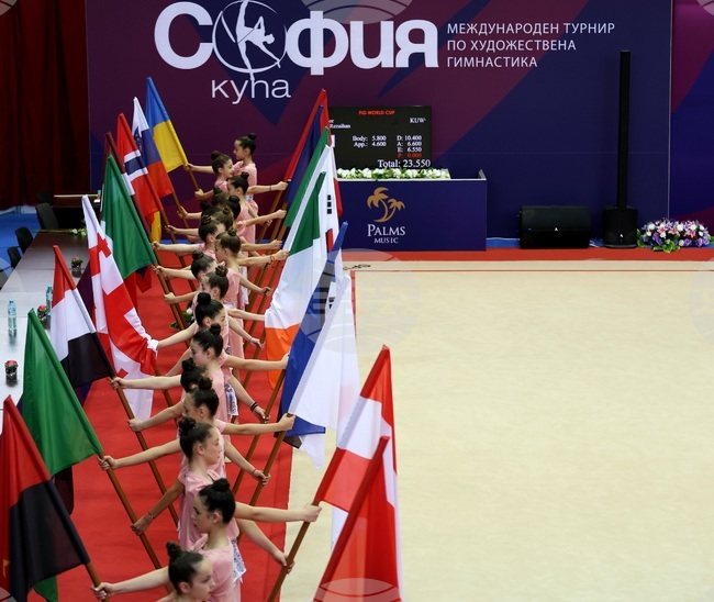Международен турнир по художествена гимнастика „София къп” - откриване
