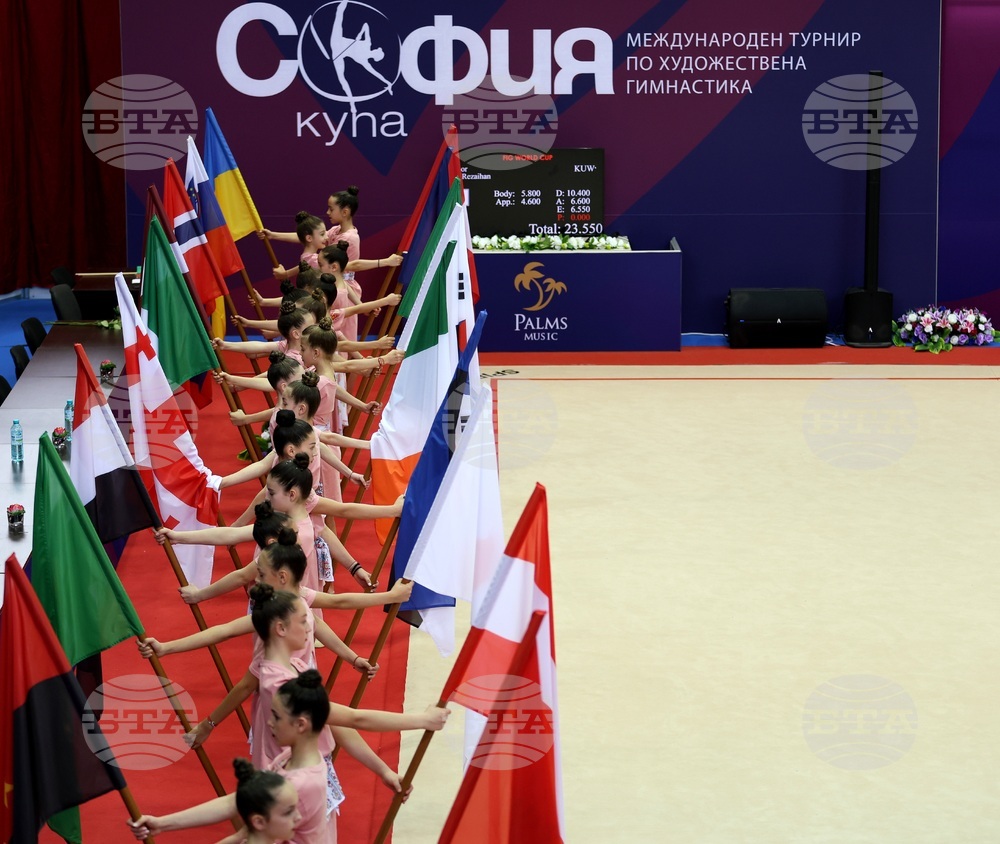 Международен турнир по художествена гимнастика „София къп” - откриване