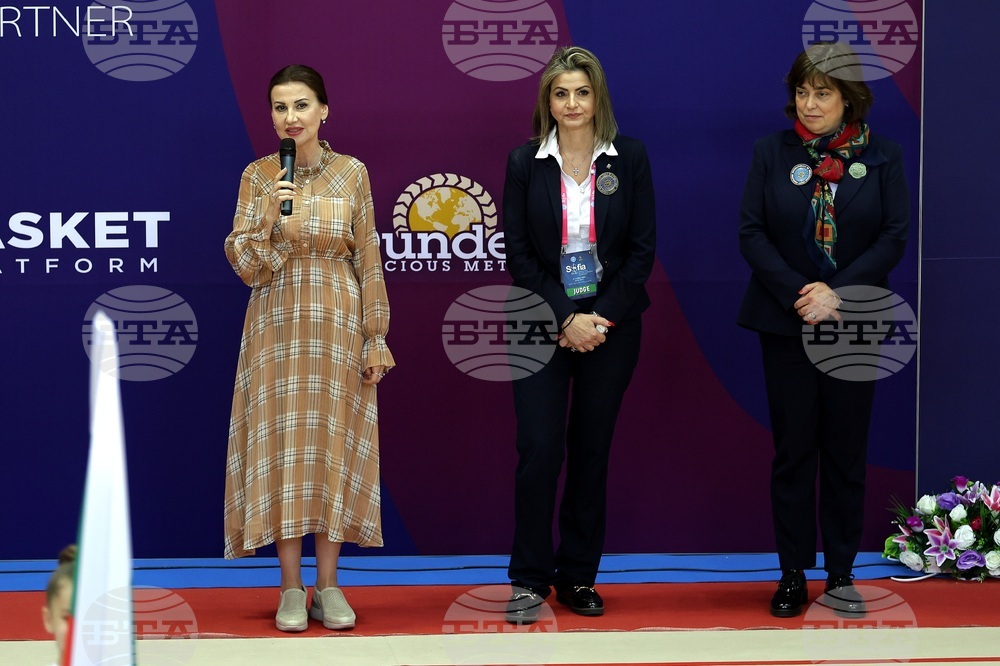 Международен турнир по художествена гимнастика „София къп” - откриване