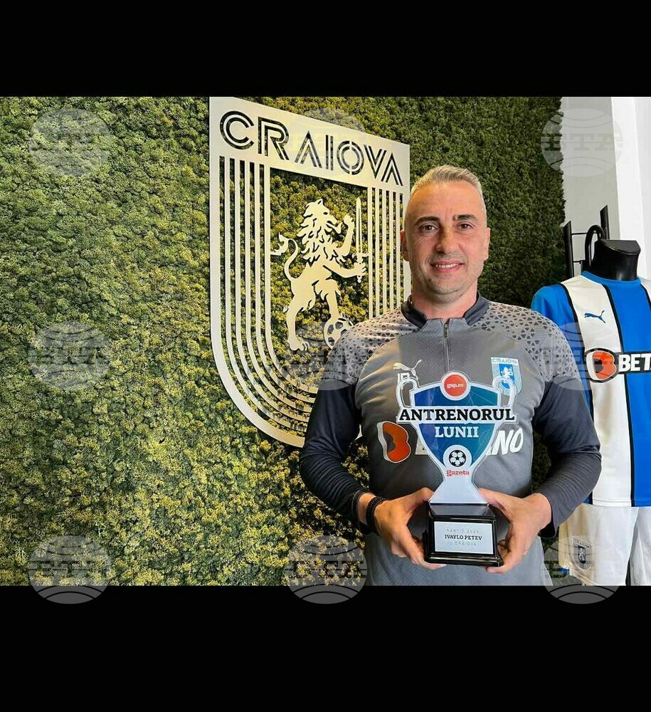 Bulgarian Ivaylo Petev Voted Best Football Coach of March in Romanian Liga I