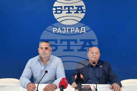 Национален пресклуб на БТА-Разград - “ТОП 10 Български танцов фолклор“ - пресконференция