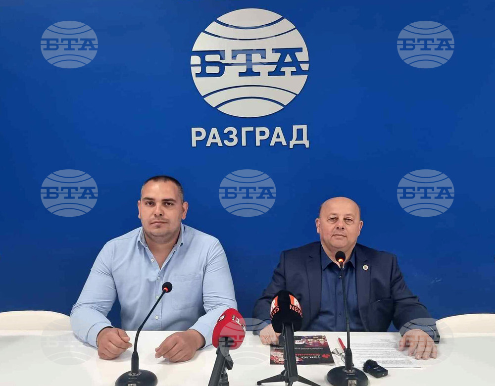 Национален пресклуб на БТА-Разград - “ТОП 10 Български танцов фолклор“ - пресконференция