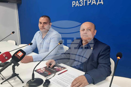 Национален пресклуб на БТА-Разград - “ТОП 10 Български танцов фолклор“ - пресконференция